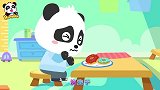 启蒙教育 小朋友们吃东西前要洗手，讲究卫生好孩子  趣味儿歌