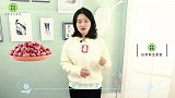 早上可以空腹吃几颗花生米，坚持两周，会有意外的惊喜