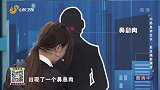 大医本草堂-2021623-巧防息肉生长，赶走癌前病变
