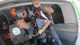 迪拜4000米高空跳伞