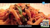 意大利-接地气的“西餐之母”