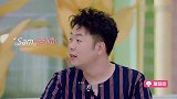 杜海涛拍桌子“逼问”戚薇，为什么上季节目让沈梦辰如此尴尬