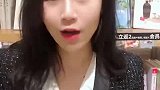 女人为什么要投资自己