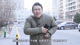 老光棍相亲遇大龄剩女，刚见面互相看不上，对话一句比一句搞笑