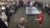 乒乓球-17年-最壕的比赛!比尔盖茨跟巴菲特打乒乓球-专题