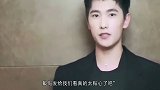 杨洋戴假发登台献唱变日系小王子，事后却发文：假发好热啊！