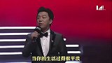 搞笑配音剪辑：这世上，没有真正幸福的人，只有比较想得开的人