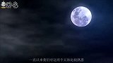 科学家发现地球不止拥有一颗卫星，这颗卫星经常在地球火星之间跑