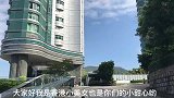 实拍香港天后王菲家的豪宅，在半山晓庐被保安看着偷拍，好紧张啊