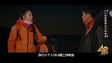 王宝强张雨绮出现分歧，王宝强不愿合作，现场争吵起来