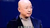 徐峥这是我作为演员付出的代价吗