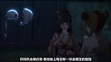 通灵妃：夜王把王妃关进柴房，还派人调查她，网友：不作不死！