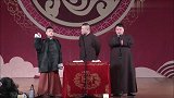 尚筱菊没马褂因为师娘不让买，去孙越家借马褂，孙越不在岳云鹏在