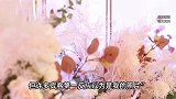婚礼现场大屏惊现不雅图片？法院：婚庆、司仪公司道歉赔偿