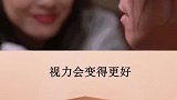有趣的冷知识
