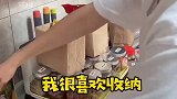 断舍离第三天来啦！断舍离 整理收纳