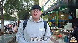昆明酸菜牛肉火锅，大口吃肉薄荷下锅，酸辣云南味，阿星吃一桌