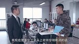 陈翔六点半：因老板一句话，小伙闹着要辞职根本拦不住！