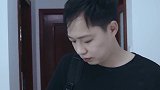 叫我僵小鱼：约好的出去野餐，粑粑又要失约