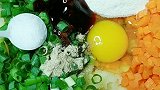 田园土豆饼，这样做，特香，营养好吃，大人孩子都爱吃