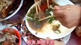 231_某地吃酒席，个个如狼似虎，场面太震撼了