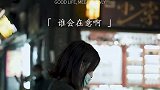 7级心碎体验，你能撑到第几句