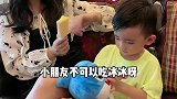 你们老公是这样带娃的吗