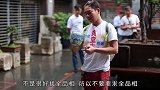 黄堂主“膨胀”了，要买古董送粉丝？