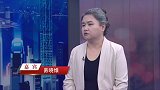 《信用中国》易晓维 国际道路运输的 “新丝路”的开拓者