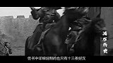 隋唐十八好汉，只有三位是真实存在的，其他都是假的？