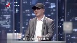 调解:丈夫控制欲太强,妻子上街买块肉都得听他的,妻子崩溃