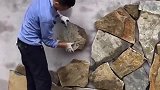 路边丢弃的废石板，被小伙子废物利用，贴到墙上以后充满艺术感！