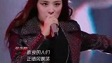 张含韵：以为老娘只会卖萌？不给你们露一手，不知道啥叫高音女王