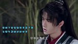 王一博“女儿奴”属性藏不住，周翡被宠上了天