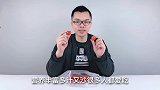 圣女果挑尖的还是圆的好估计好多人都选错了，早点知道就好了