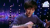 美国达人秀中国小伙亮出一双阴阳眼，下一秒评委直接呆住