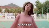 爆笑：自从妹子做兼职后，衣服都换成大牌子，我想知道她什么工作