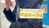 模仿与教学超严谨 不愧是潜水级别摄影师岳岳