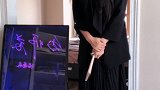 小哥哥你打扮的这么辣眼睛你妈知道吗？