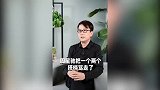 周星驰御用配角黄一山骂星爷，内涵星爷让演员苦等7小时，可信吗