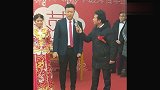 新娘的脚多大号？接下来新郎的举动，让司仪看懵了！