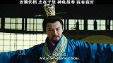 历史是由胜利者来述写的,功过自有后人评说