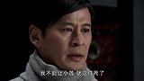 面对朱化承的威胁，于守业被迫给小莲化妆演戏