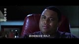 小伙被绑着却说，放我走我饶你们一命，两个大反派却笑出了猪声