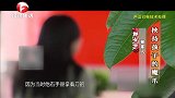 男子光天化日抢劫，持刀劫持孩子威胁其母亲，张口就要“50万”