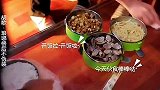 鲁豫探访胡歌剧组，胡歌请鲁豫吃饭，这一桌子也太“豪”了吧