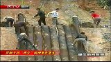重庆新闻联播-20120324-沙坪坝：整治次级河流.改善城市水质
