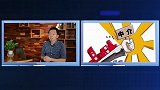 七部委点名整治楼市乱象！这3种人要遭殃了！