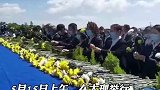沉重哀悼！应急管理部批准坠洱海牺牲的4名同志为烈士，5月15日上午，云南省委、省政府举行悼念仪式。