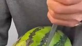 切西瓜还是得看大爷的